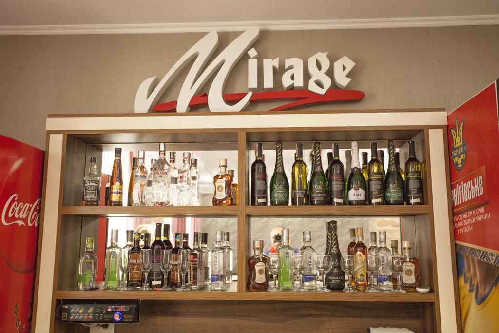Mirage Hotel Берегово Екстериор снимка